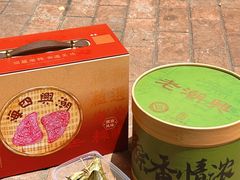 -老潮兴粿品(锦泰店)