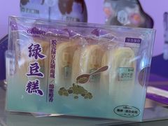 -元祖食品GANSO(常州新北区店)