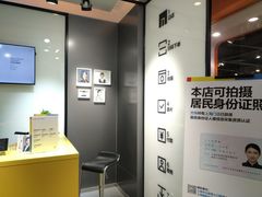 -方快-照相馆(金桥国际店)