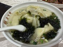 -老半斋(福州路店)