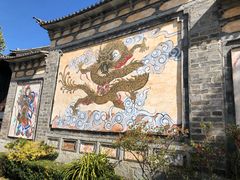 -天龙八部武侠城