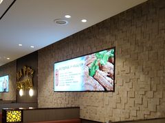 -蝎王府羊蝎子(虎坊桥总店)