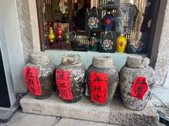 -孝店王酒酿馒头(安昌1店)
