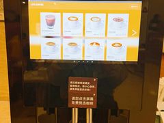 -首都机场T3航站楼商务CIP贵宾厅