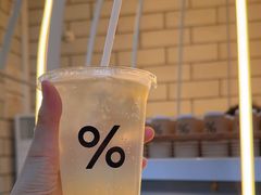 -% Arabica阿拉比卡咖啡(深圳湾万象城店)