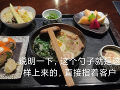 -古京·臻致料理(月湖店)