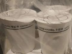 -卡旺卡(黄山黎阳in巷店)