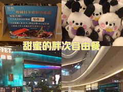 -皇庭广场(福华三路店)