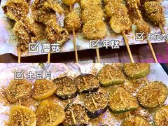-老酱油炸社