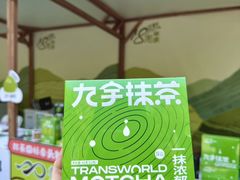 -杭州西湖银泰百货