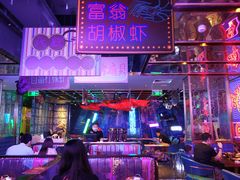 -钳真多钓虾馆·小龙虾海鲜烧烤(九六广场店)
