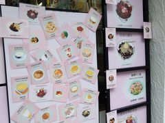 -仁信双皮奶(庙前直街店)