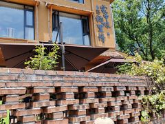 -小洞天柴火土菜馆