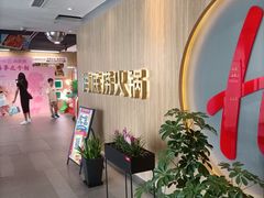 -海底捞火锅(万丰桥店)