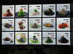 菜单-老东吴食府(雅都店)