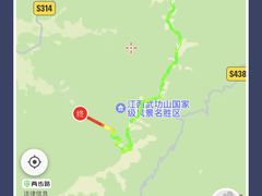 -萍乡武功山风景名胜区