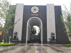 -重庆际华园室内极限运动中心