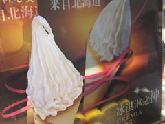 -肯德基(彩云城店)