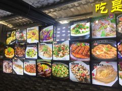 -绿雅居原生态农庄(小涌店)