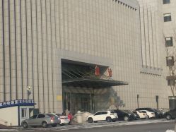 -大庆市妇幼保健院