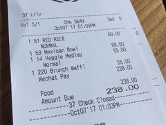 账单-Moka Bros 摩卡站(嘉华店)