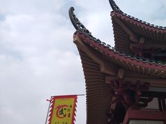 -李白纪念馆
