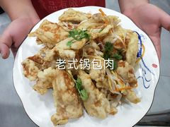 -颐和海鲜饺子