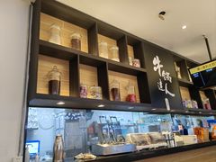 -吉野家(红博中央公园店)