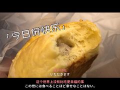 -LELECHA乐乐茶(百货大楼店)
