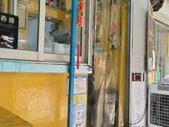 门面-小梁哥云吞面(黄贝岭店)