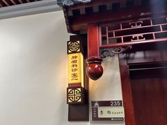 -黑龙江中医药大学