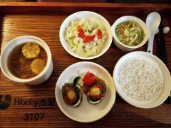 -杰爱月子护理中心