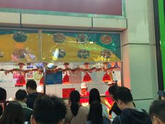 门面-家吉加州八珍(印象城店)