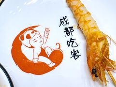 -成都吃客(九眼桥店)