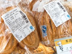 -老大昌(淮海中路店)