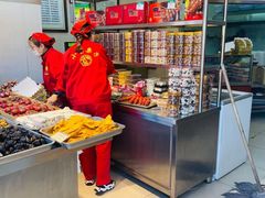 -小宝栗子(嘉华国际商业中心店)