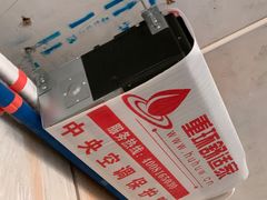 -三菱电机中央空调(红星美凯龙真北店)