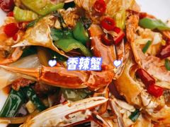 -四川小胡子海鲜(丁村万人海鲜广场店)