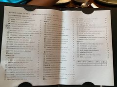菜单-万丽轩·粤菜(王府井金茂万丽酒店)