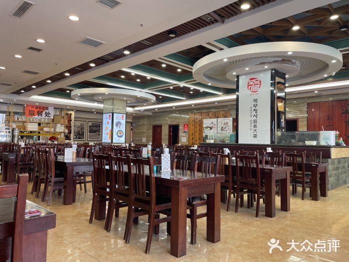 服务大楼冷面(延大店)大堂图片