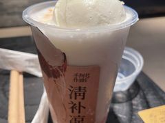 -阿嬷手作(深圳梅林卓悦汇店)