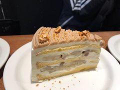 -black rainbow coffee