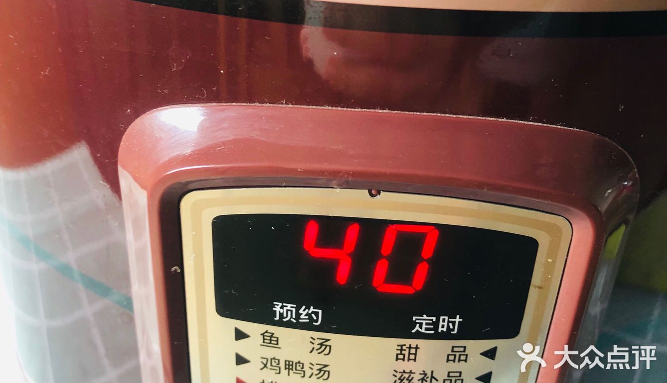 懒人炖汤系列——排骨甜瓜红枣汤