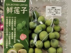 -盒马鲜生(岭南新世界店)
