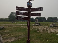 -北极村旅游风景区