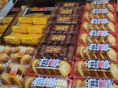 -味多美蛋糕(古城店)