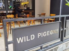 -野鸽子咖啡(航空路店)