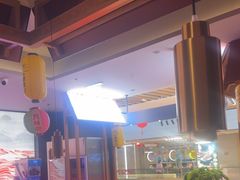 -谷牛日式烤肉(宝山U天地店)