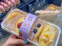 -皇冠幸福里动物奶油生日蛋糕(万达店)