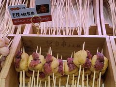 -阿串串老火锅(力盟店)